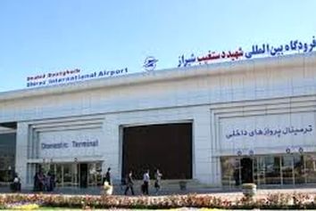 جابجایی ۹۰ هزار و ۵۸۸ مسافر از فرودگاه شیراز در اردیبهشت ماه ۹۹