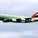 اولین پرواز آخرین ایرباس A380