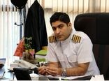 پیام مدیرعامل مرکز آموزش هوانوردی هما در خصوص لغو پروازها و کلاسهای زمینی: