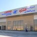 طوفان ۱۳۳ کیلومتری، برج مراقبت فرودگاه بین‌المللی لامرد را از کار انداخت