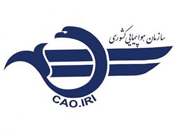 سقوط هواپیمای فوق سبک در اراک و جان باختن سرنشینان