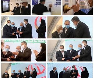 چهار طرح هواشناسی در کشور افتتاح شد