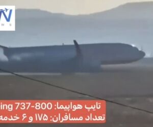  تایپ هواپیمای سانحه دیده در کره‌جنوبی چه بود؟