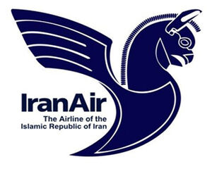 درخواست وزارت راه برای انحلال صندوق بازنشستگی ایران‌ایر