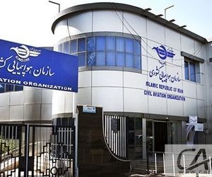 سیستم فروش شرکت‌های هوایی، بدون تغییر