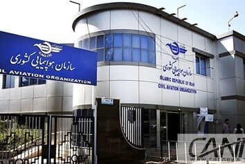 سیستم فروش شرکت‌های هوایی، بدون تغییر