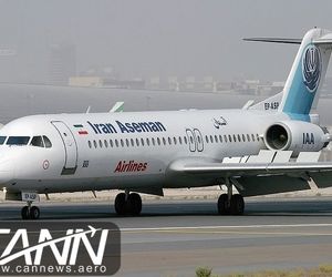 جوابیه هواپیمایی آسمان نسبت به کنسلی پرواز تهران-عسلویه