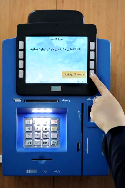 ماجرای قطع سامانه پرداخت عوارض خروج از کشور فرودگاه امام چه بود؟