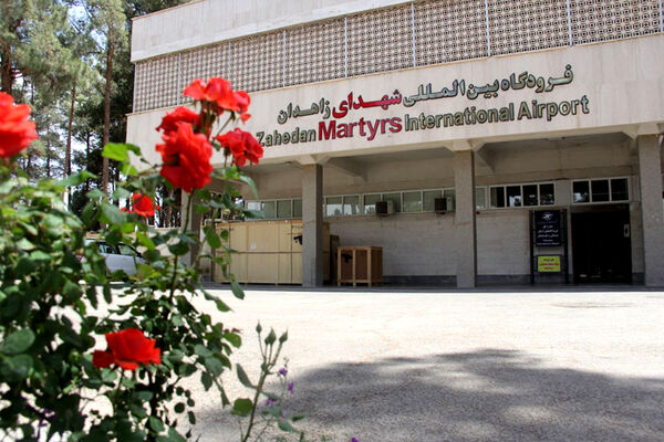 تمرین طرح پیشامد احتمالی امنیتی در فرودگاه زاهدان برگزار شد