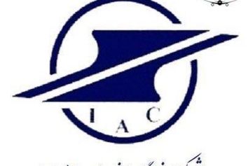 شهرداری برای شهرهای بدون فرودگاه نیز عوارض تعیین کرده است