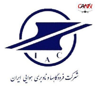 شهرداری برای شهرهای بدون فرودگاه نیز عوارض تعیین کرده است