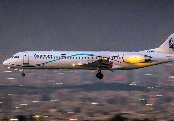 تبرئه "آسمان" در پرونده پرداخت خسارت ۴۰ میلیون دلاری 