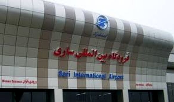 افزایش ۹۰ درصدی پروازها در فرودگاه ساری