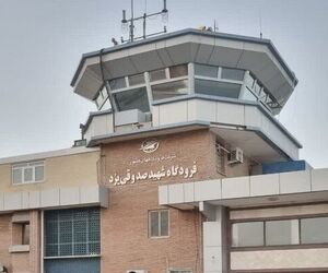 مستند سازی ۵۰۰ هکتار اراضی همجوار فرودگاه بین المللی یزد