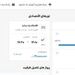 گران فروشی بلیط هواپیما رکورد شکست