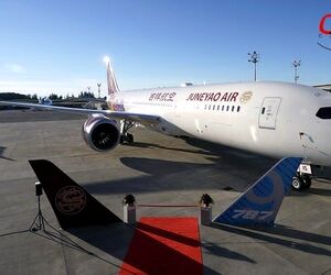 بوئینگ اولین هواپیمای ٧٨٧دریم لاینر هواپیمایی Juneyao airlineرا تحویل داد.
