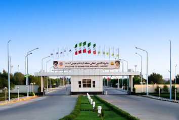گردوخاک پروازهای قشم را مختل کرد