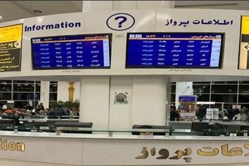 برقراری پروازهای شیراز به مسقط و دبی