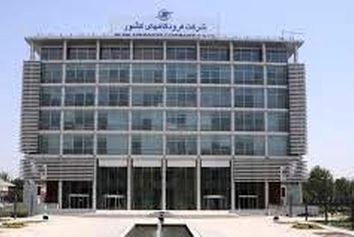 جذب 194 نیروی انسانی در پنج رشته شغلی موردنیاز شرکت فرودگاه‌ها