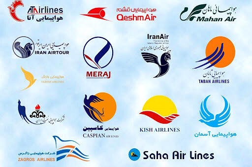 آزادسازی نرخ بلیت هواپیما منتفی است