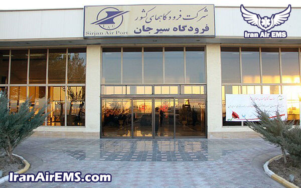 پیام مردمی