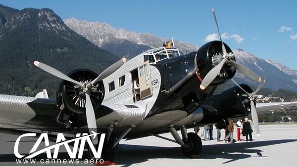 آخرین پرواز هواپیما افسانه‌ای Ju-52