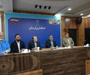 لرستان به سه بالگرد تملیکی نیاز دارد