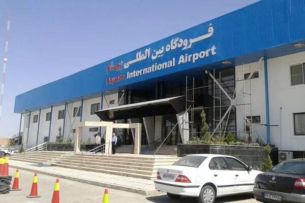احداث بیمارستان فوق تخصصی در فرودگاه بین‌المللی پیام