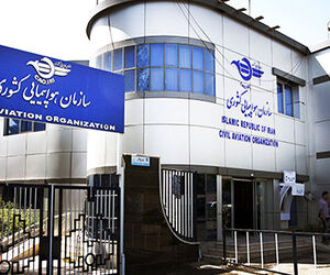 قوانین لغو سفر‌های هوایی تغییر نکرده است