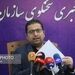تعزیرات و سازمان حمایت برای اربعین در فرودگاه‌ها مستقر می‌شوند