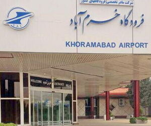 دو پرواز فوق‌العاده در فرودگاه خرم‌آباد دایر شد