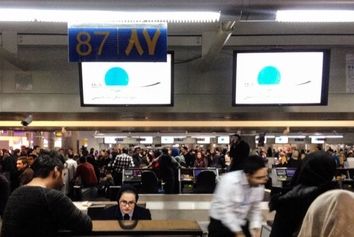 مسافران و آژانس‌ها؛ متضرر از قطع اینترنت بین‌الملل