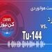 پادکست هوانوردی مقایسه کنکورد و توپولف 144