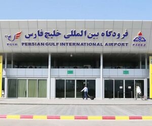 نصب پیشرفته‌ترین سامانه کمک بازرسی جهان برای نخستین‌بار در فرودگاه عسلویه
