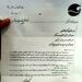 کاهش پروازهای فرودگاه کیش به دلیل گسترش ویروس کرونا