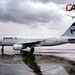 ایران‌ایر دوباره به آسمان لرستان می‌آید
