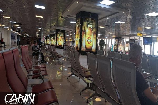 کاهش شدید سفرهای خارجی ایرانیان