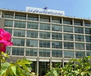 شرکت فرودگاه‎ها و ناوبری هوایی ایران در هفته‎ ای که گذشت