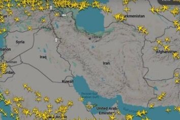 وضعیت آسمان منطقه هم اکنون