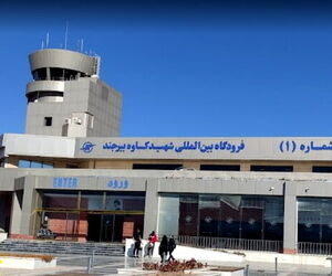 پروازهای هفتگی بیرجند به ۲۰ پرواز افزایش یافت