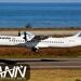 راه‌اندازی مسیر جدید ساری-تبریز با هواپیما ATR