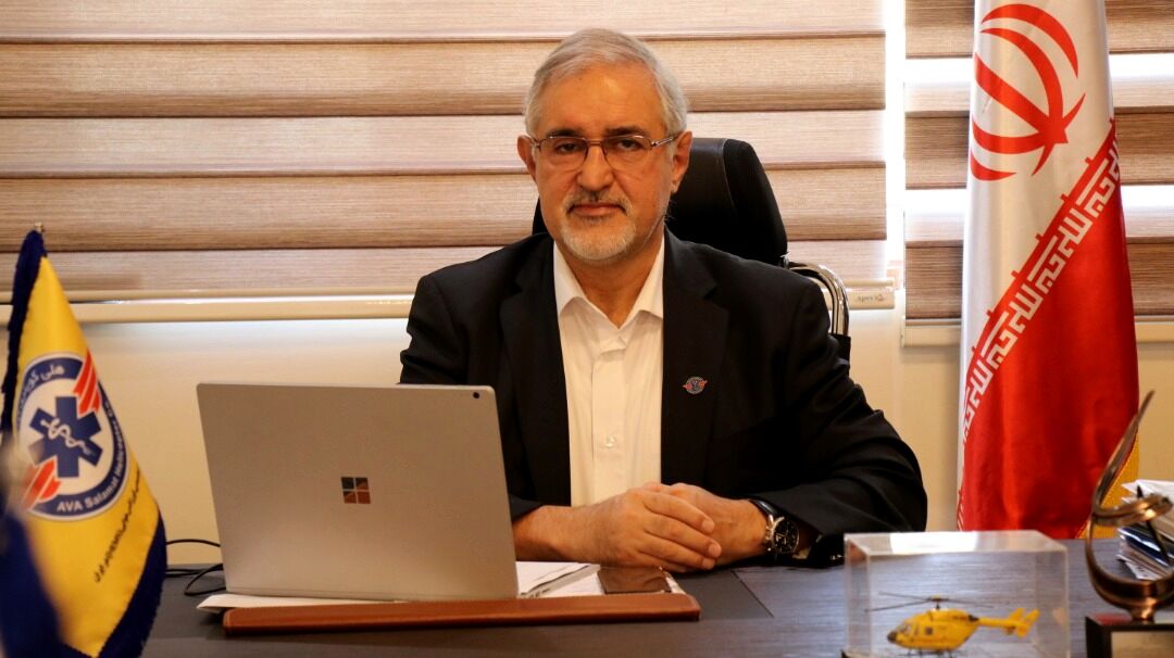 مصاحبه با مدیرعامل شرکت هلیکوپتری آواسلامت