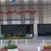 واگذاری ۵۰ هکتار از اراضی به فرودگاه ساری