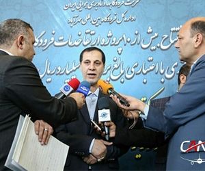 بهره‌برداری از رادار پیشرفته تهران تا ۱۰ روز آینده