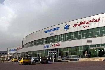 پرواز رفت‌ و برگشت تبریز - قشم برقرار شد