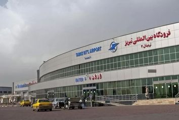 پرواز رفت و برگشت تبریز - قشم برقرار شد