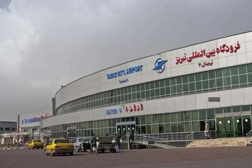 پرواز رفت‌ و برگشت تبریز - قشم برقرار شد