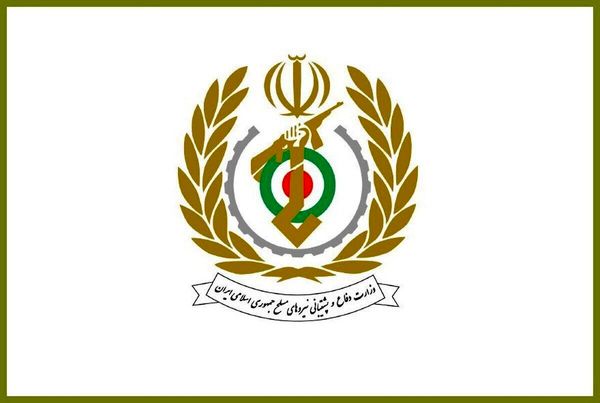 بیانیه وزارت دفاع و پشتیبانی نیروهای مسلح به مناسبت روز صنعت دفاعی