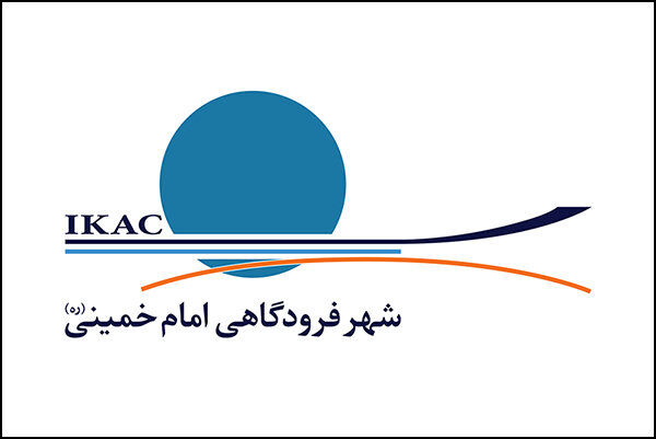 مسافرانِ کشور عراق بدون ویزا بلیت هواپیما نخرند
