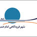 مسافرانِ کشور عراق بدون ویزا بلیت هواپیما نخرند